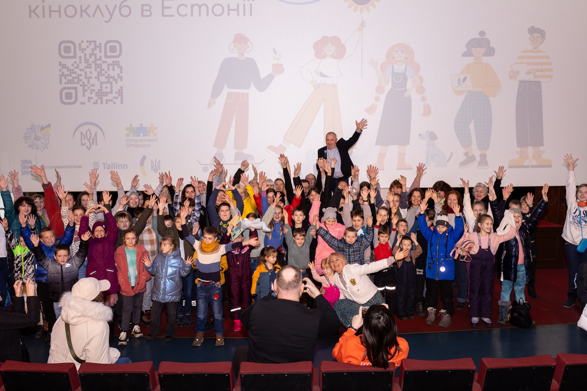 Children and parents at the Ukrainian Children’s Film Club event in Estonia
